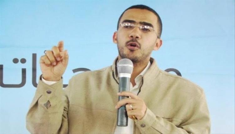 في تركيا.. الإعلان عن رحيل الشاعر والناشط اليمني فؤاد الحميري 