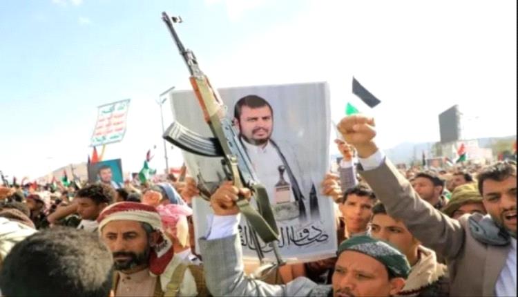 الحوثية تستغل التعاطف الشعبي مع غزة لانتزاع عهد الولاء والطاعة لزعيمها