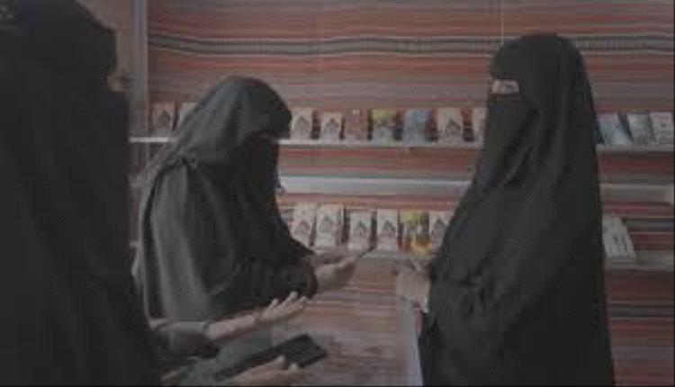 سقوط ذئب إلكتروني خان الدم وهدّد قريبه بفضيحة عائلية.. والأمن يفكك شبكة الابتزاز في حضرموت