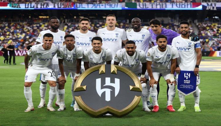 أرقام قياسية سجلها الهلال في كأس العالم للأندية