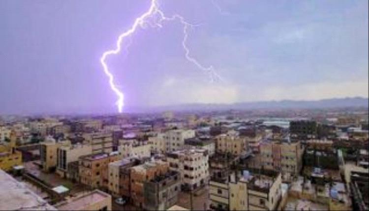صواعق رعدية تودي بحياة ثلاثة مواطنين وتصيب آخر في صنعاء وحجة
