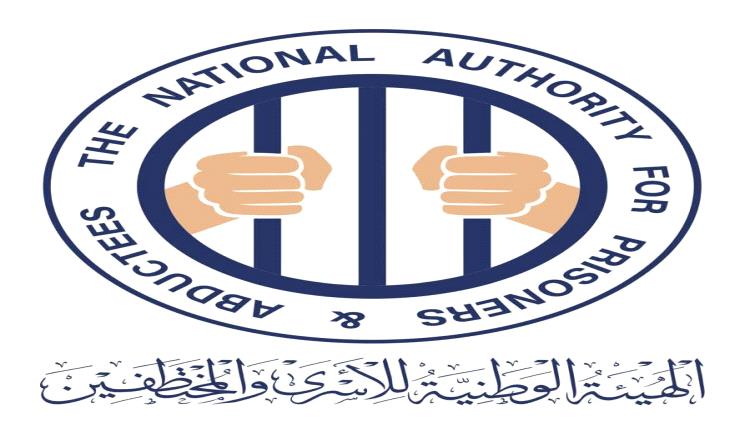 قتل واخفاء  ابتزاز.. تقرير حقوقي جديد يكشف عن جرائم الحوثي