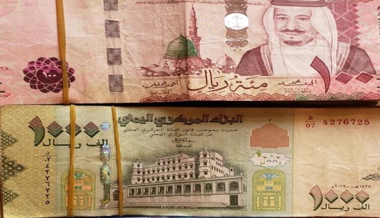 إنهيار جن جنوني وغير مسبوق للريال اليمني أمام الدولار
