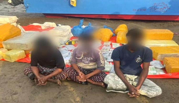 ضبط قارب يحمل نصف طن حشيش قبالة ساحل باب المندب