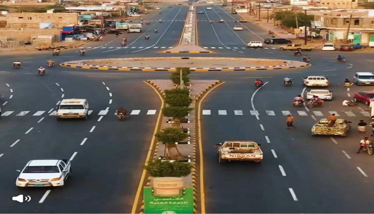 صورة تُذهل اليمنيين: شارع بـ8 حارات في المخا يُشعل مواقع التواصل ويجسّد نهضة طارق صالح