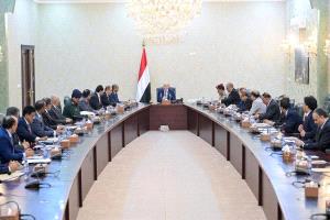 مجلس القيادة يرأس جانبًا من اجتماع مجلس الوزراء.. ويؤكد الحكومة في مهمة وطنية