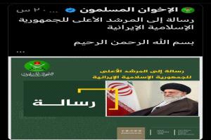 نار الغضب تشتعل: هجوم يمني عنيف يتزعمه الأحمدي على الإخوان بعد بيان الولاء لخامنئي
