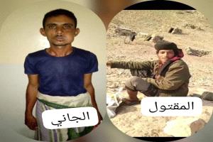 صديق الغدر: شاب يقتل زميله المرابط بالجبهة ويدفنه قرب منزله بعد استضافته طمعًا في سلاحه ودراجته