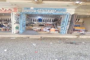 قاتل أبيه يذبح شقيقه في وضح النهار بصعدة.. وسوق العند يتحول إلى ساحة دم