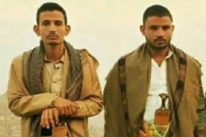 دماء على بئر ماء: مقتل نجلي شيخ حوثي نافذ في صراع دموي يهز محافظة إب