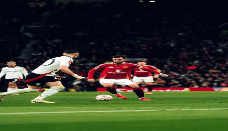 مانشستر يونايتد يودع كأس الاتحاد الإنجليزي بعد خسارته أمام فولهام