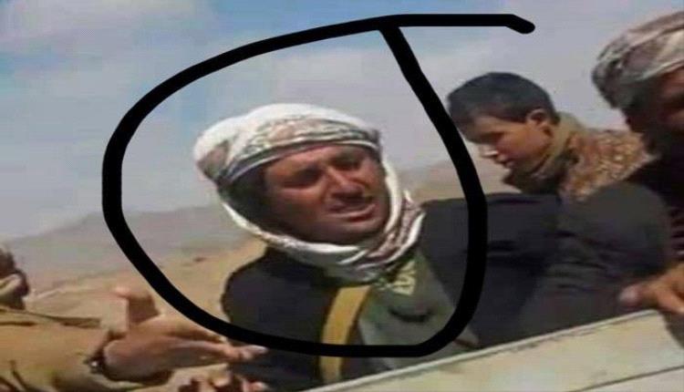 نجل تاجر السلاح المدرج على القوائم السوداء.. رجل الحوثيين في الاستخبارات وواجهة التهريب
