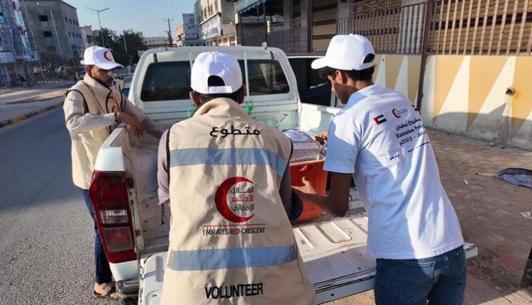 الإمارات تمد يد العون لآلاف الفقراء في اليمن خلال شهر رمضان