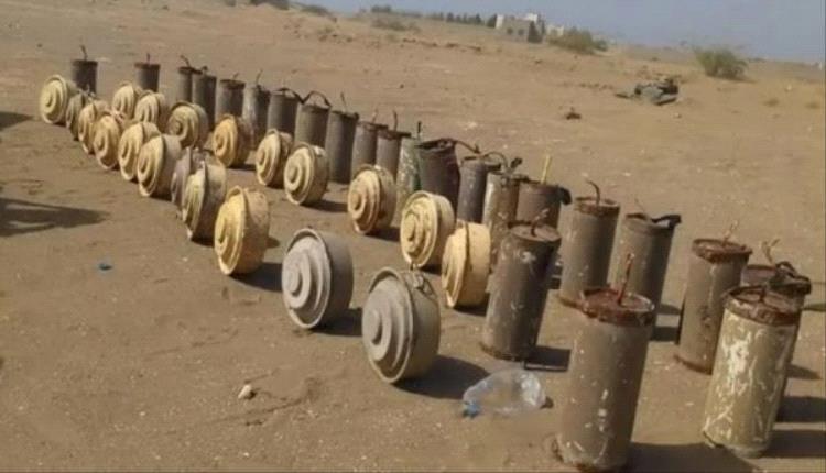 بعثة أممية بالحديدة توثق  6 قتلى وجرحى بألغام حوثية 