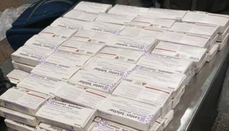 ضبط 10 أصناف من الأدوية المهربة في مطار عدن الدولي