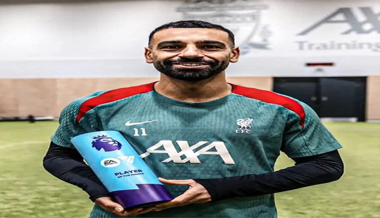 صلاح يحصد جائزة أفضل لاعب بالبريميرليغ في فبراير