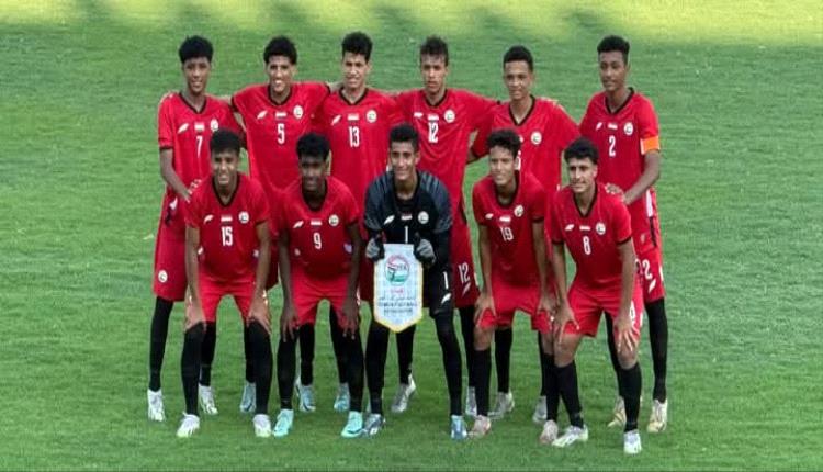 إعلان قائمة منتخبنا الوطني للناشئين المشاركة في كأس آسيا
