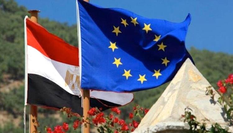 دعم أوروبي جديد لمصر بقيمة 4 مليارات يورو