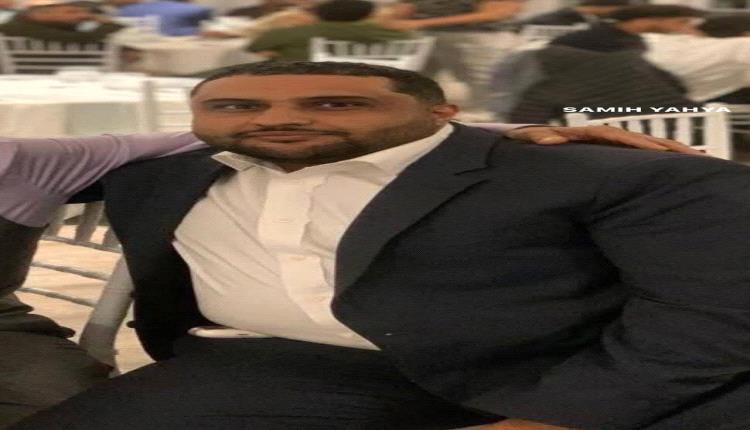 مقتل مغترب يمني في نيويورك بهجوم مسلح