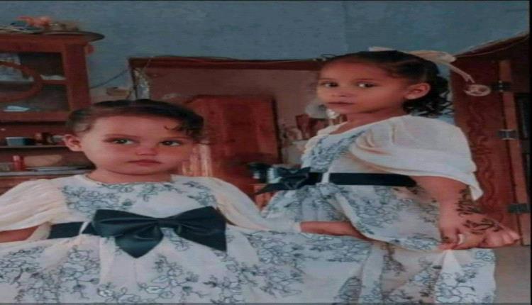 حريق منزل يودي بحياة طفلتين وانفجار مخزن أسلحة