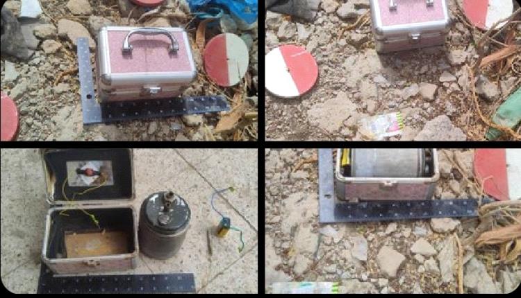 بالصور: الحوثي يفخخ شنطة نسائية تعمل بنظامين في تعز