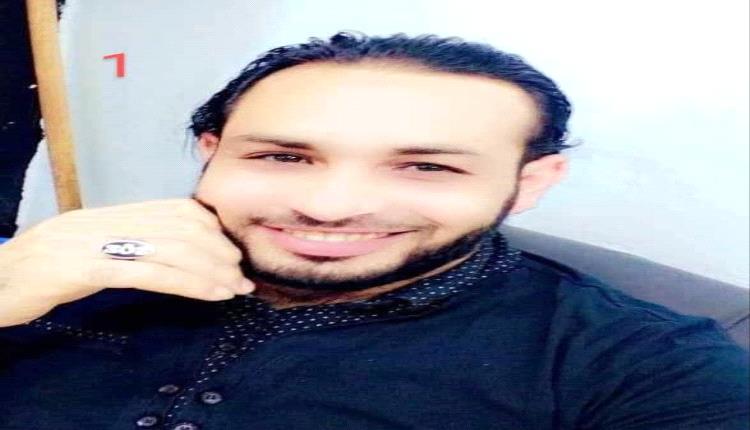 غموض يلف اختفاء شاب من تعز.. أهله يناشدون المساعدة بعد عام من فقدانه