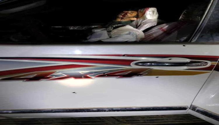 جريمة تهز وجدان اليمنيين.. أب وابنه المعاق يقتلان بوحشية بـ45 رصاصة نخلت جسدهما