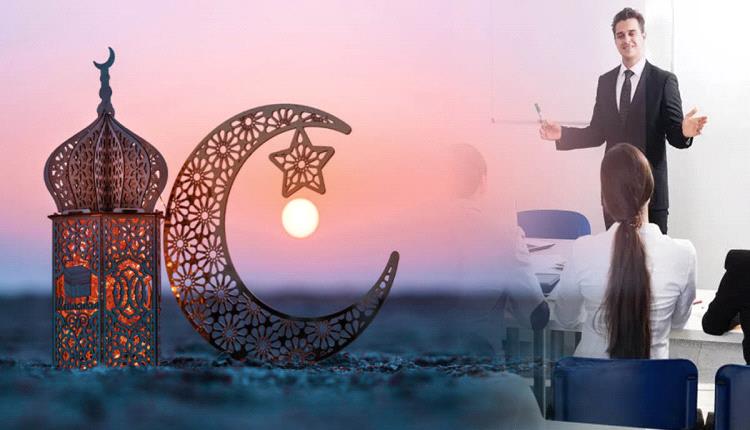 دراسة بريطانية: الصيام يزيد القدرات الذهنية والتركيز