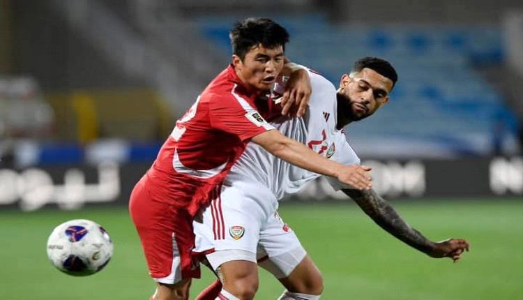 تصفيات كأس العالم.. منتخب الإمارات يحقق فوزاً مثيراً على كوريا الشمالية