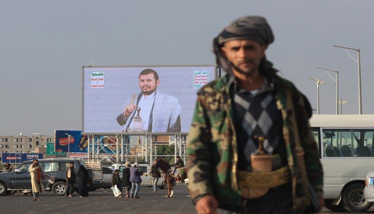 الحوثي يعترف بقتلى جدد بعد ساعات من تشييعه 14 قيادي في صنعاء