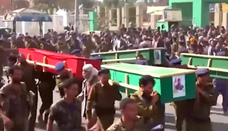 الغارات الأمريكية تقتل 58 قياديا حوثيا في أقل من أسبوعين