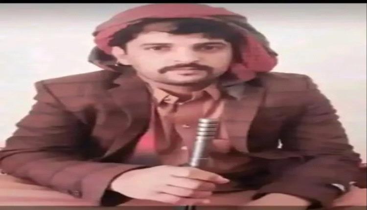 تصفية أبرز قيادات الحوثي في الجوف بعد أيام من اغتيال الرزامي