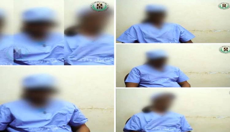 حزام عدن يعلن الإطاحة بخلية حوثية ويكشف نتائج التحقيقات وأهداف العمليات الإرهابية