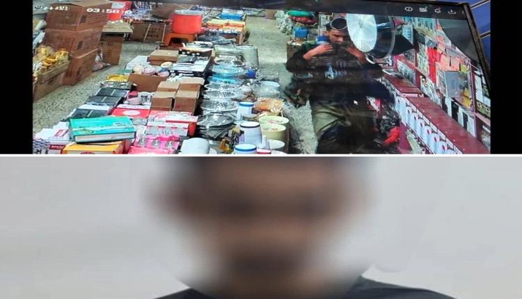 القبض على أحد أخطر اللصوص المحترفين بالضالع بعملية ناجحة