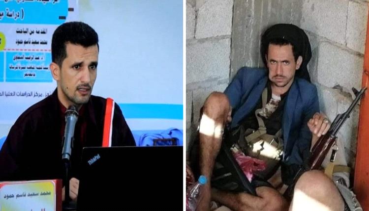 شقيق حمود المخلافي يهدد بتسليم أهم موقع في تعز إلى الحوثيين