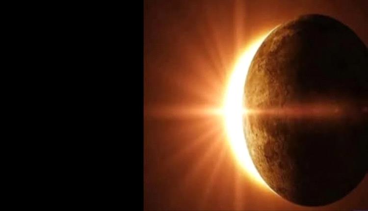 كسوف جزئي للشمس نهاية رمضان وغير مرئي عربياً السبت