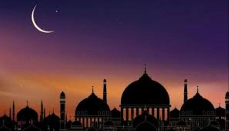 5 دول عربية تعلن الإثنين أول أيام عيد الفطر لهذا السبب