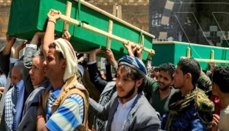 اعتراف حوثي جديد بمصرع اربعة من قياداته الميدانية.. الأسماء