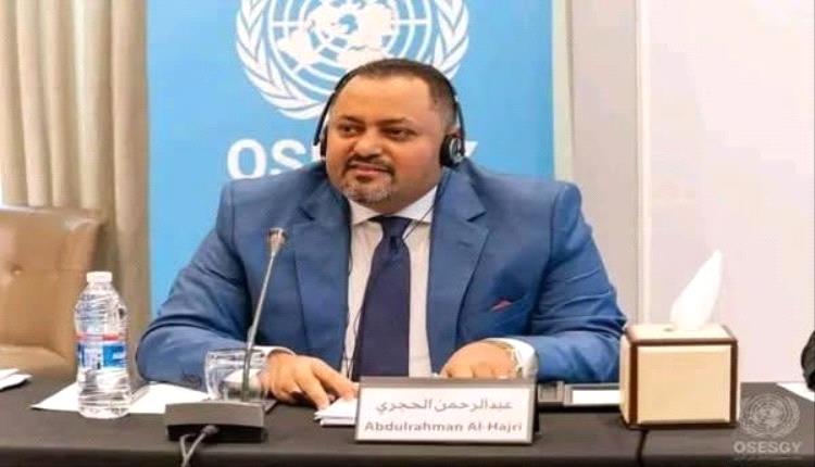وفاة قائد الحراك التهامي عبدالرحمن حجري في مصر.. وطارق صالح يرسل برقية