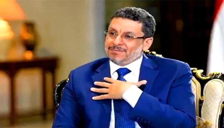 صحفي: بن مبارك استقال بعد توقيع قرار رئاسي بإقالته.. ماهو الفرق بين الإقالة والاستقالة 