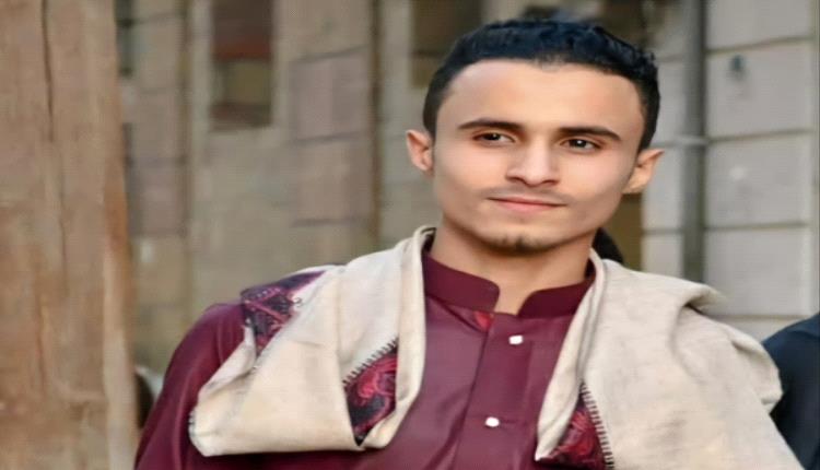 مقتل نجل مسؤول عسكري في تعز بقذيفة حوثية