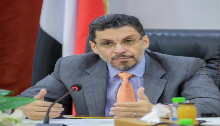 بن مبارك يستبق قرار إقالته بتقديم استقالته إلى المجلس الرئاسي