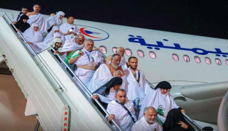 الخطوط اليمنية تزف خبر صادم للحجاج.. ووزارة الأوقاف تمهل وكالات الحج 24 ساعة