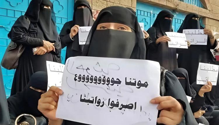 محافظات يمنية تتجاوز عتبة عالية جدًا في جوع أبنائها