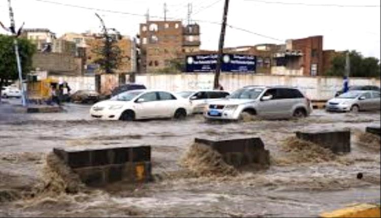غرق طفلتين في صنعاء