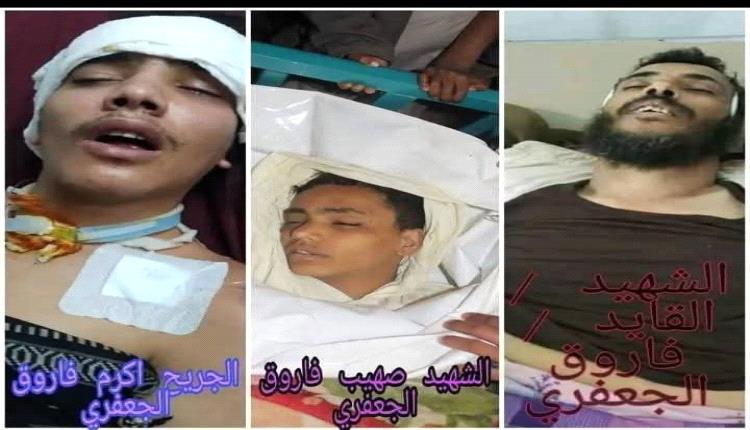 قائد مقاومة الحجرية يعرض سيارته الوحيدة للبيع لإنقاذ نجل شهيد خذلته الشرعية