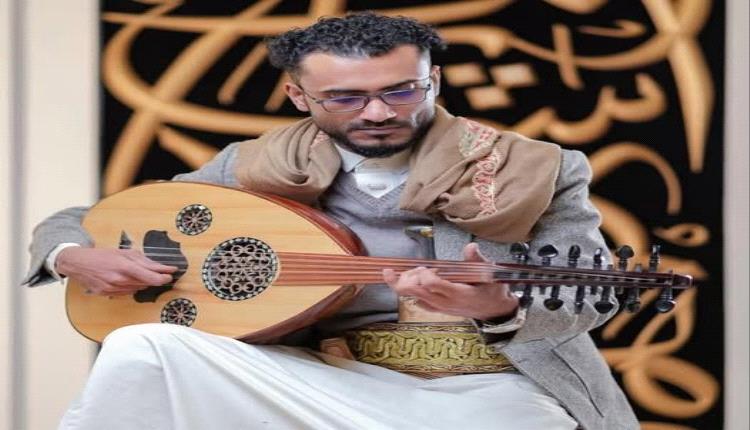 ملتقى الفنانين اليمنيين: الحوثيون لفقوا تهمة سياسية للفنان فرحان لتبرير اختطافه