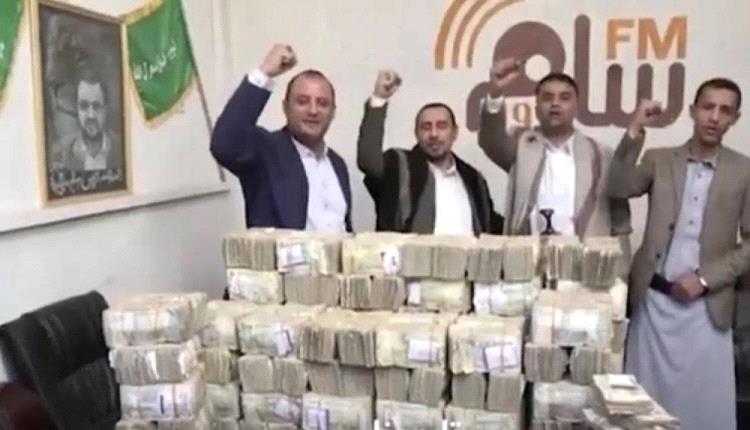 الحوثيون يقطعون نصف الراتب بحجة مواجهة التصعيد الأمريكي