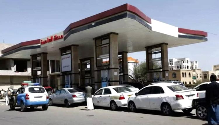 اعتراف حوثي بازمة المشتقات النفطية بسبب الغارات الامريكية