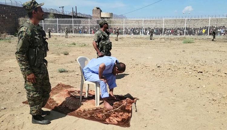 تنفيذ حكم القصاص بحق قاتل الشاب الهمداني بالضالع
